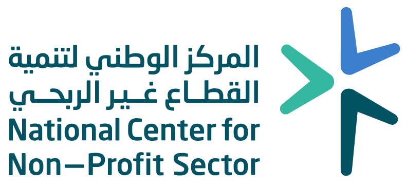 المركز-الوطني-لتنمية-القطاع-غير-الربحي-SVG