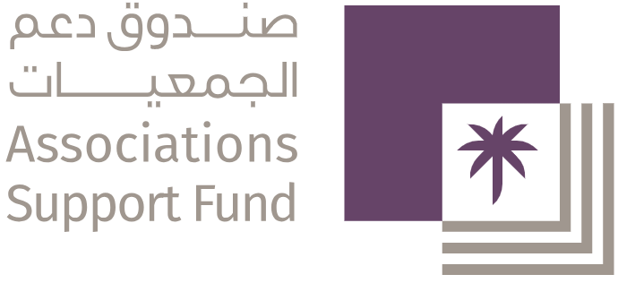 Association-Support-Fund-01